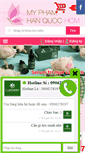 Mobile Screenshot of myphamhanquoc.com